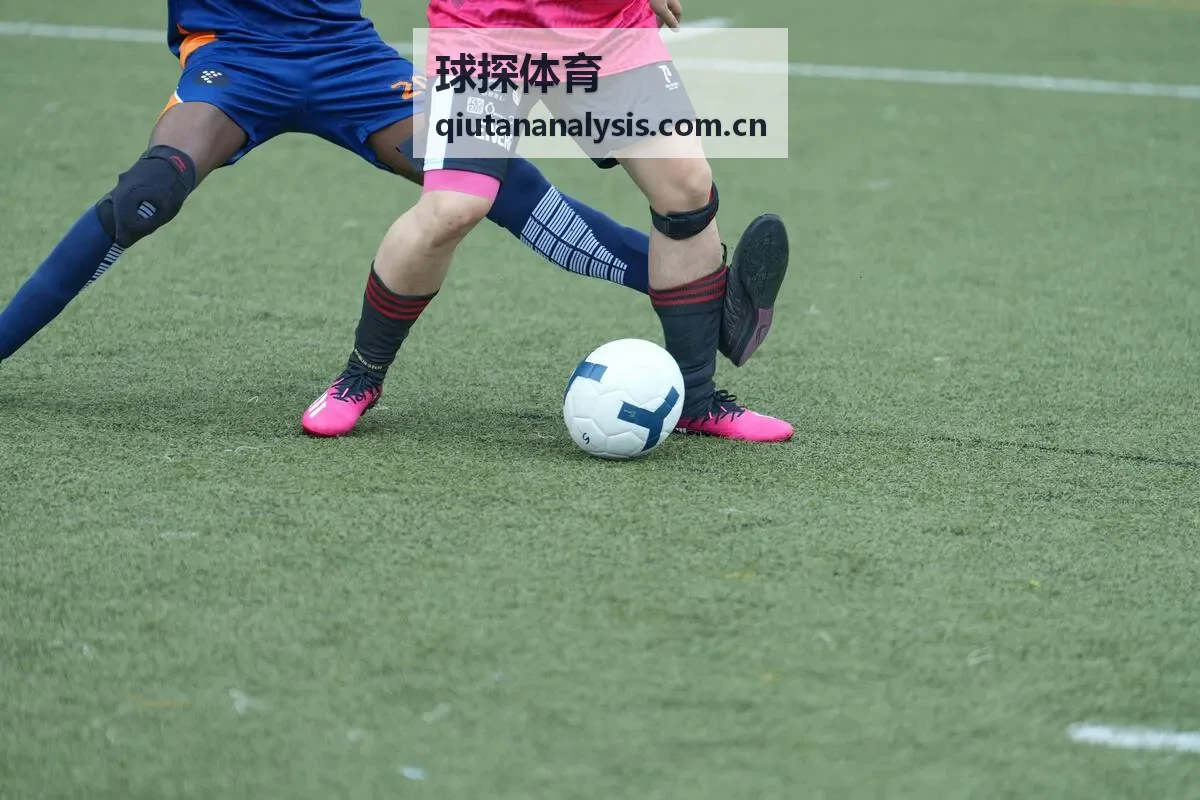 球探体育足球篮球赛事数据分析画面